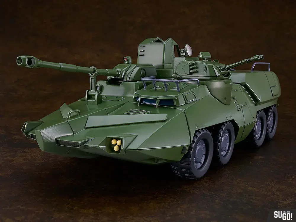 Good Smile Company Moderoid Carrier Beagle (Giant Gorg) Model Kit