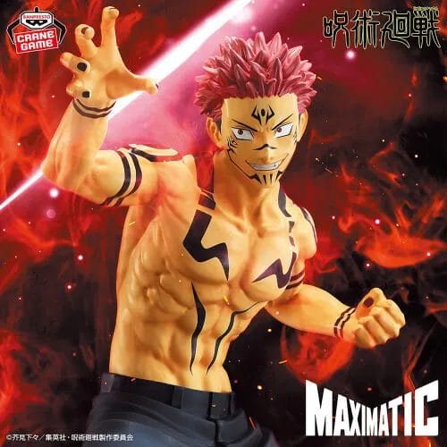 Banpresto Jujutsu Kaisen Maximatic Sukuna Special Ver. PVC Figure