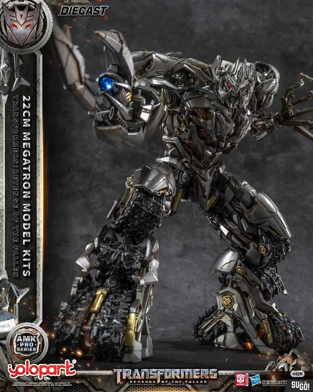 YOLOPARK AMKPM2MG Amk Pro Series Rotf Transformers Megatron Model Kit