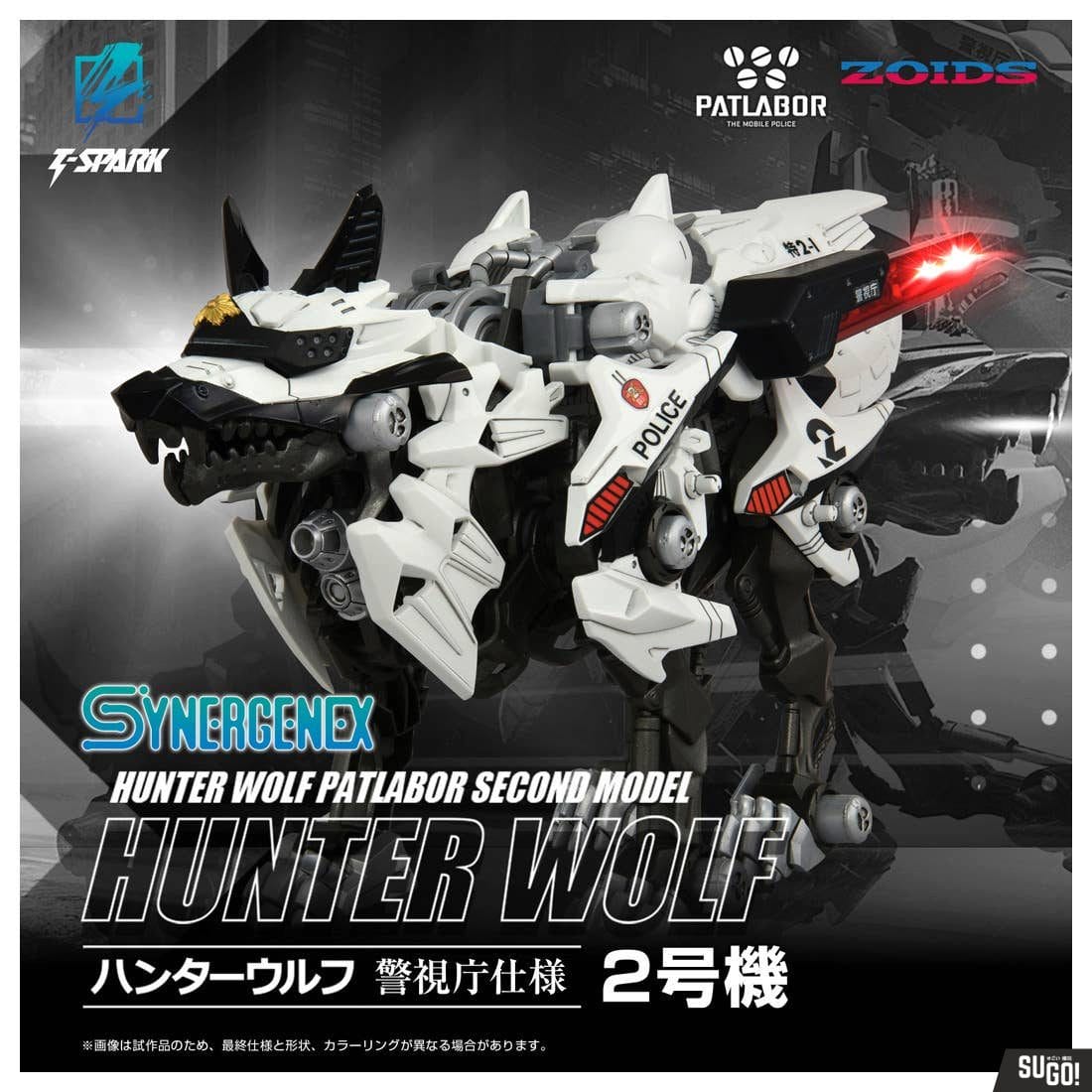Takara Tomy Synergenex Hunter Wolf Patlabor Second Model Kit