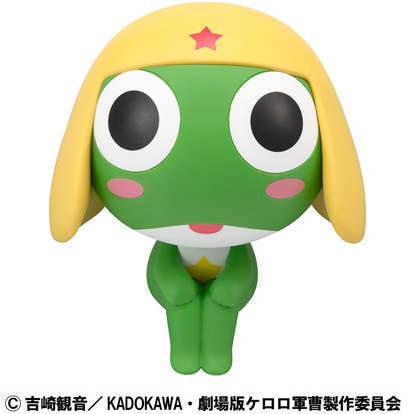 MegaHouse Look Up Sgt. Frog Keroro PVC Figure
