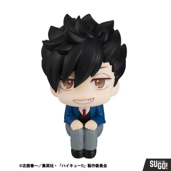 MegaHouse Look Up Haikyu!! Tetsuro Kuroo (Reissue) PVC Figure