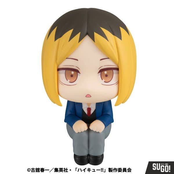 MegaHouse Look Up Haikyu!! Kenma Kozume (Reissue) PVC Figure