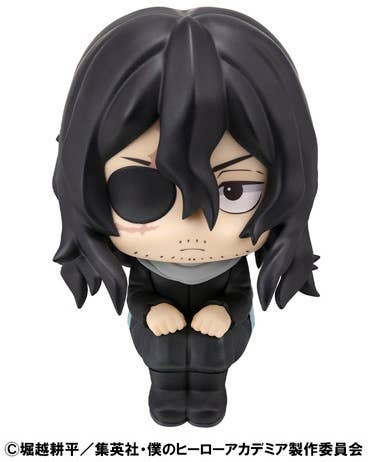 MegaHouse Look Up My Hero Academia Shota Aizawa PVC Figure
