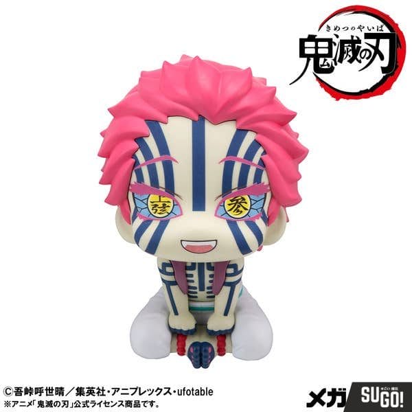 MegaHouse Look Up Demon Slayer: Kimetsu no Yaiba Akaza PVC Figure