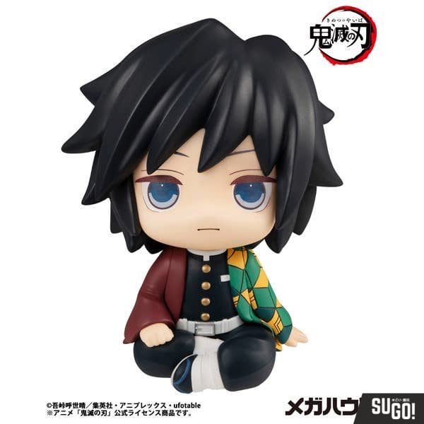 MegaHouse Look Up Demon Slayer: Kimetsu no Yaiba Giyu Tomioka (Reissue) PVC Figure