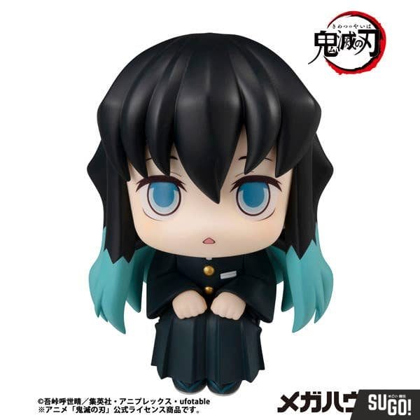 MegaHouse Look Up Demon Slayer: Kimetsu no Yaiba Muichiro Tokito (Reissue) PVC Figure