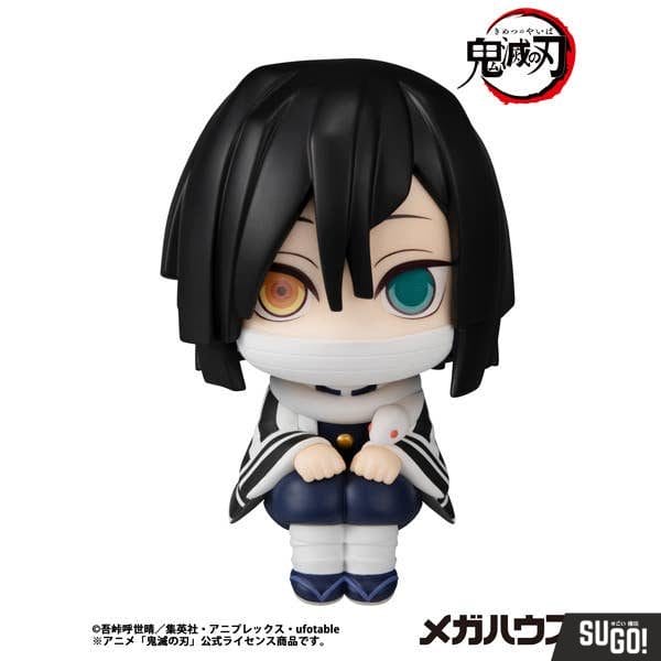 MegaHouse Look Up Demon Slayer: Kimetsu no Yaiba Obanai Iguro (Reissue) PVC Figure