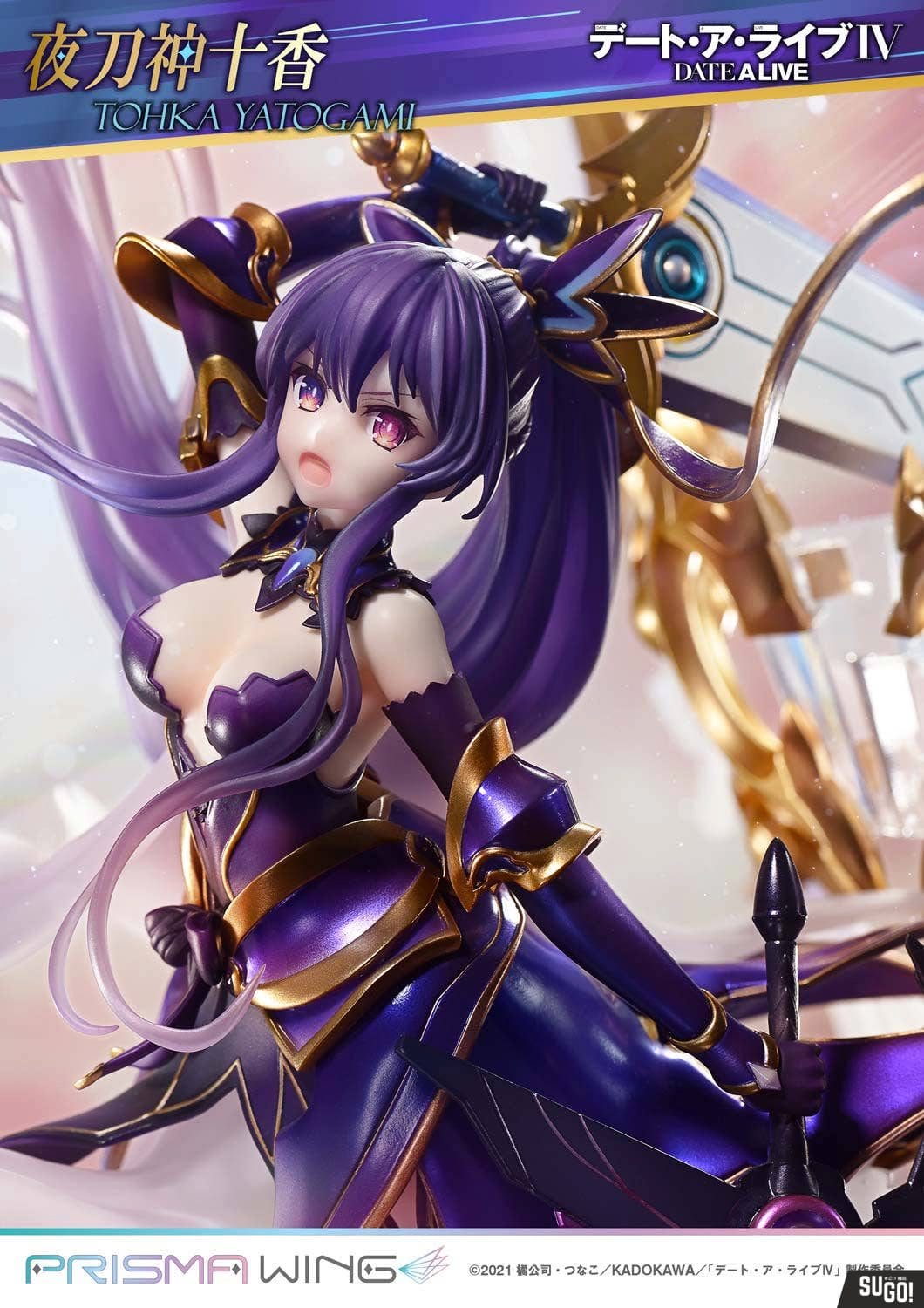 Prime 1 Studio Prisma Wing PWDAL-04 Date A Live IV Tohka Yatogami 1/7 PVC Figure