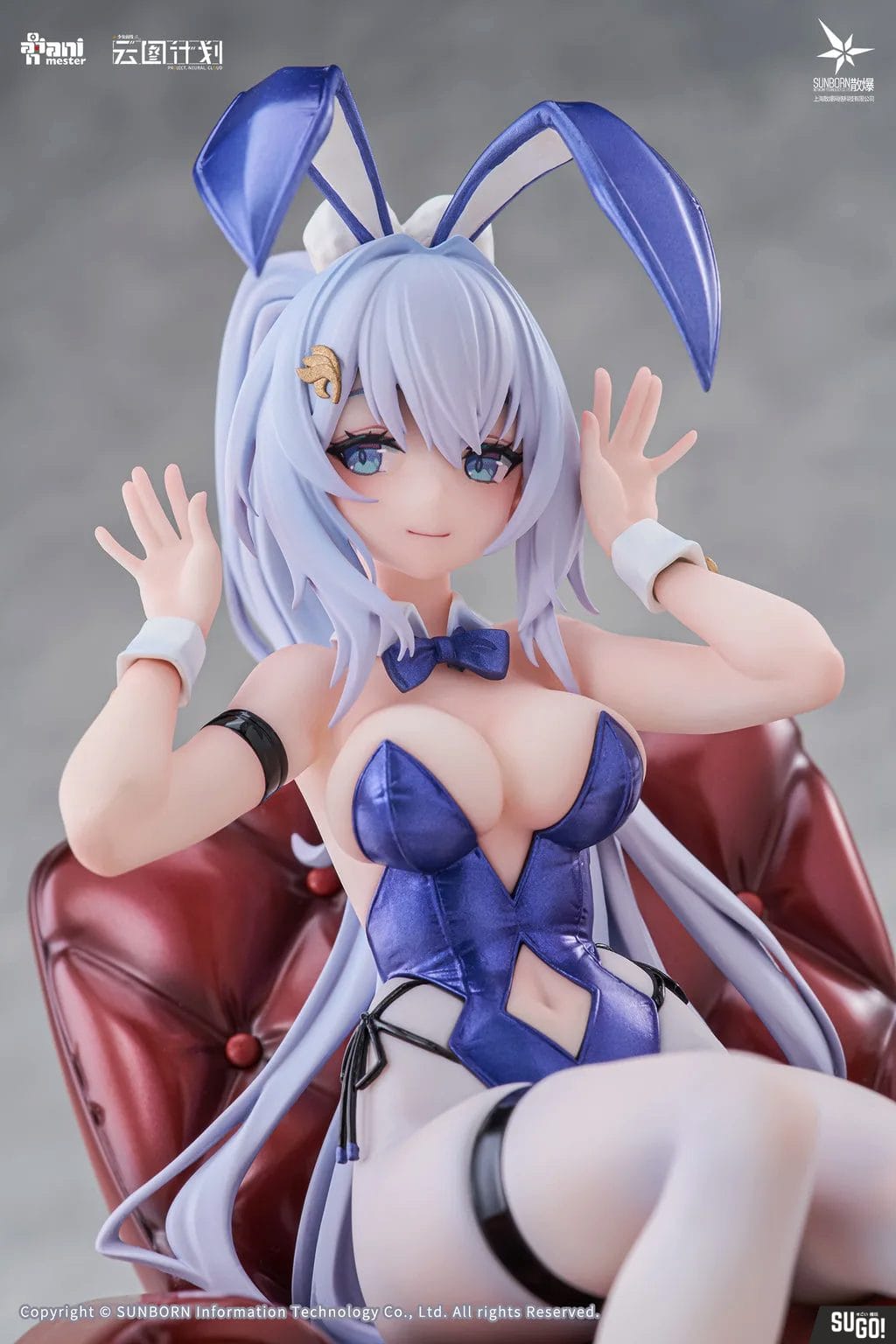 Animeste Project Girls’ Frontline:Neural Cloud Undiner Sweet Rabbit 1/7 PVC Figure