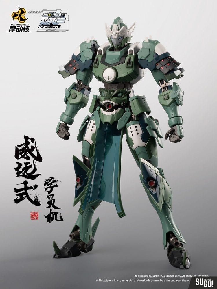 Motor Nuclear MNP-XH06 Weiyuan Student Ver. Model Kit