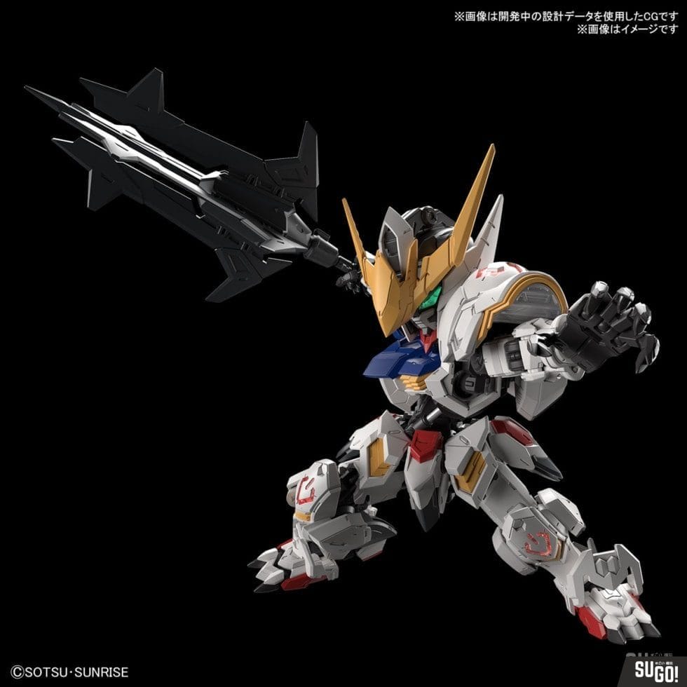 Bandai MGSD Gundam Barabatos (Mobile Suit Gundam: Iron-Blooded Orphans) Model Kit