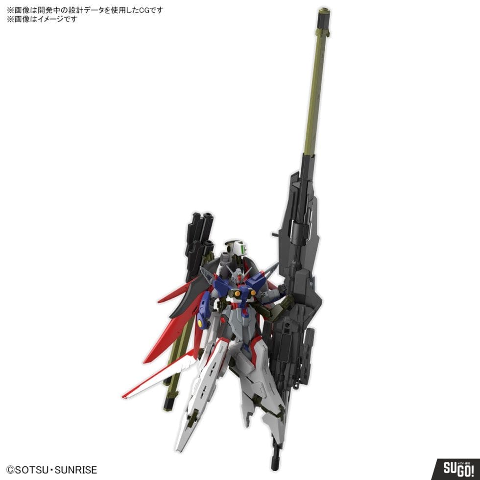 Bandai HG Destiny Gundam Spec II & Zeus Sillouette 1/144 Model Kit