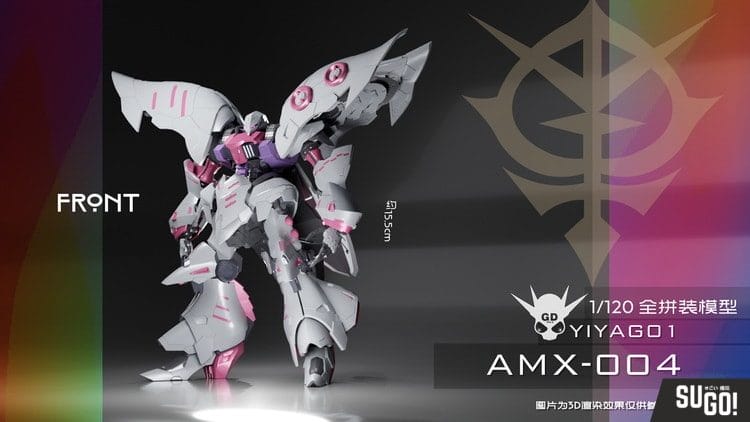 YIYA Station 1/120 AMX-04 Regular Version Model Kit