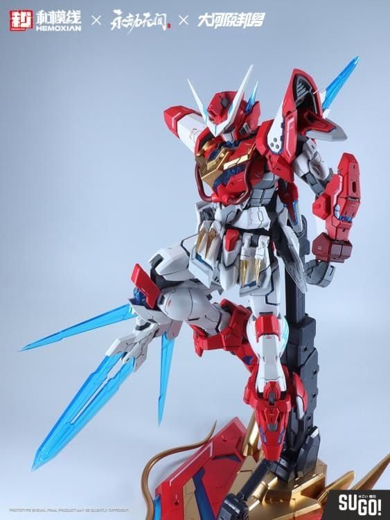 Hemoxian Naraka: Bladepoint Yueshan (Yinglong) Armor Standard Ver 1/15 Model Kit