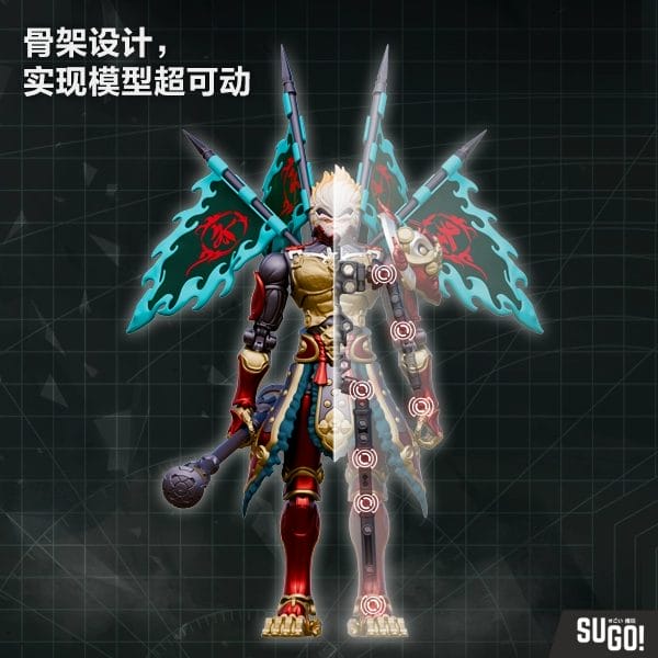 Moshow AT-HK0101 Honor of Kings Sun Wukong Assemble Action Figure