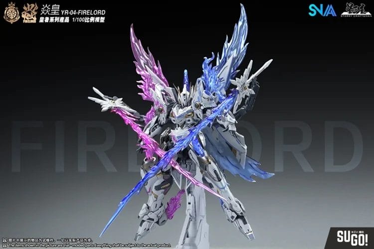 SNAA YR-04 Royal Series Firelord Amazing King Phantom Flame Soul Edition 1/100 Model Kit