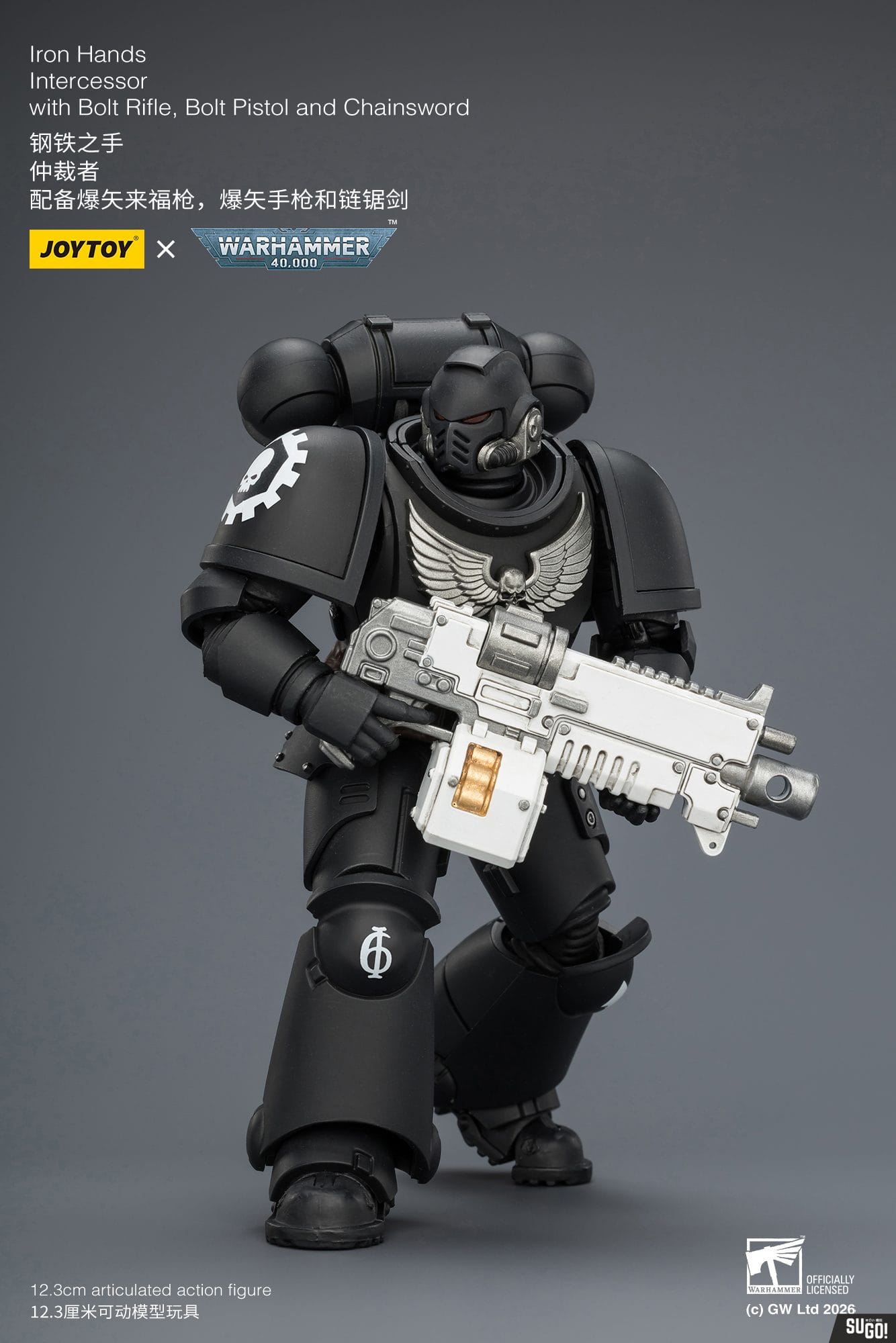 Joy Toy Warhammer 40000 Iron Hands Intercessor JT03837 1/18 Scale Action Figure