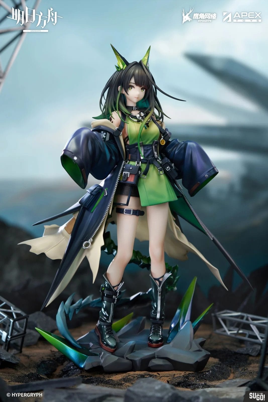 Apex Toys Arknights Mon3tr [Bonus Keychain] 1/7 Scale PVC Figure