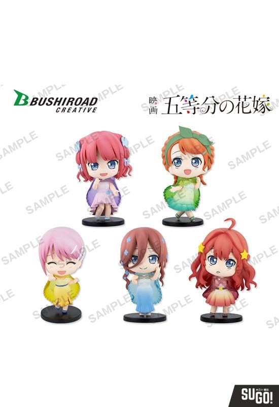 The Quintessential Quintuplets Movie Trading Figure - Rainy Days Blind Box
