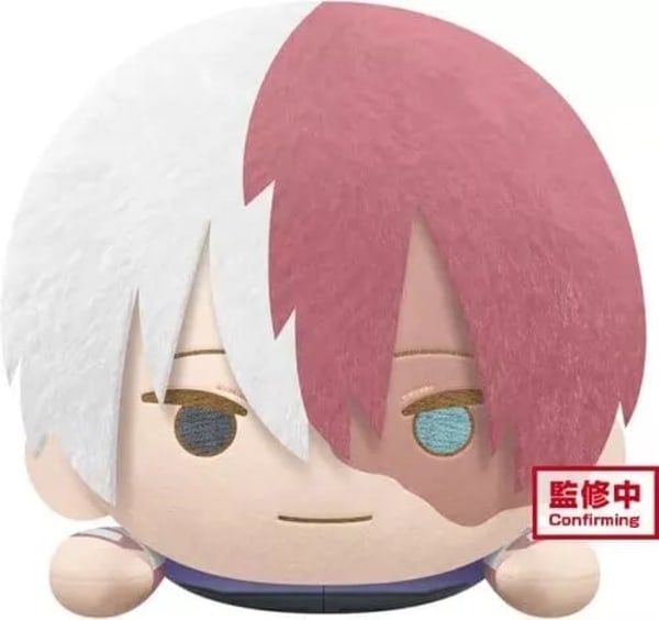 Banpresto My Hero Academia Lying Down Shoto Todoroki Big Plush