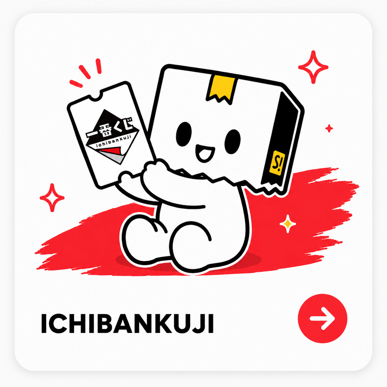 Ichiban Kuji