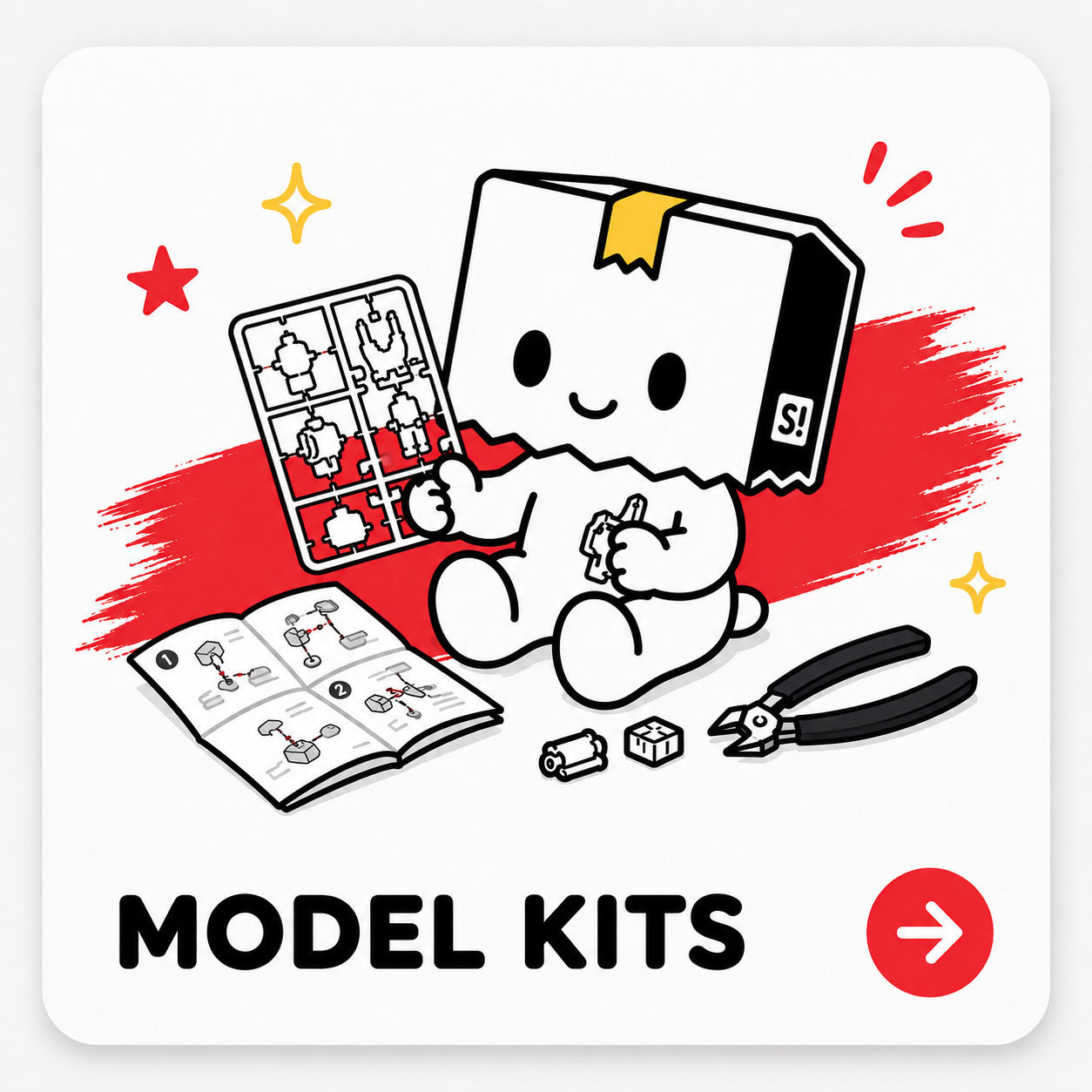Model Kits