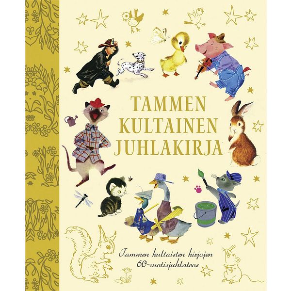 Tammen kultainen juhlakirja