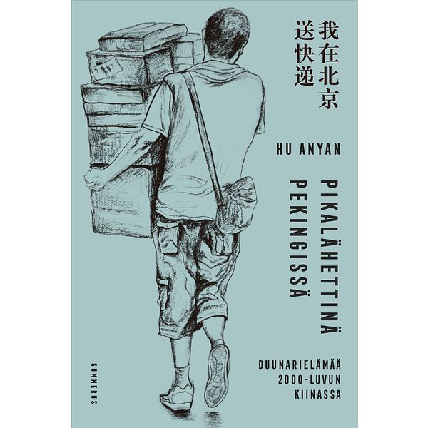 Pikalähettinä Pekingissä