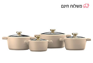 מארז 8 כלי בישול + חנוכייה במתנה!