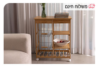 מיטה זוגית מעוצבת מעץ מלא