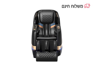 כורסת מסאג' מקצועית עור בונדד לדר AMORA