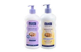 קמיל בלו סנסיטיב