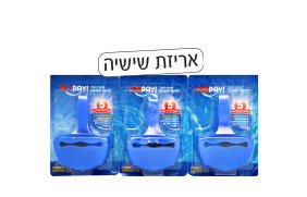 סאנדיי