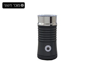 TP-808A מקציף חלב חם / קר