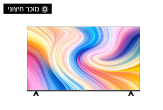טלוויזיה סמארט 43 4K