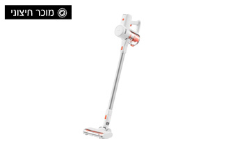 שואב אבק אלחוטי נטען G20 Lite