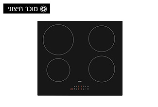כיריים אינדוקציה 4 אזורי בישול - 60 ס''מ