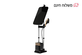 מגהץ קיטור אנכי משולב קרש גיהוץ מובנה