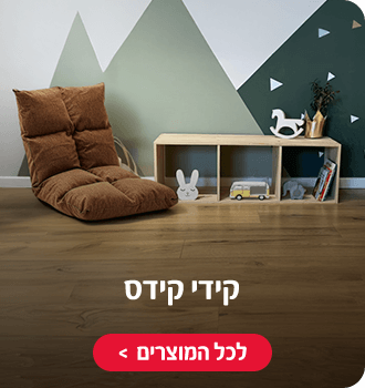 מזוודות גו לאגגאגג