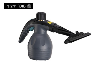מכשיר ניקוי בלחץ קיטור + סט אביזרים