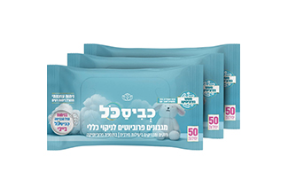 מארז מגבונים לניקוי כללי - בייבי