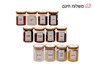 סט 12 צנצנות זכוכית Luca Twelve