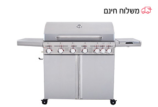 גריל גז 6 מבערים+כירת צד