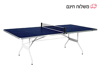 שולחן טניס חוץ Outdoor Big Fun