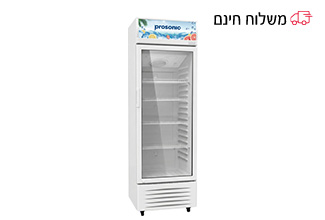 מקרר ויטרינה 325 ליטר לבן צג דיגיטלי