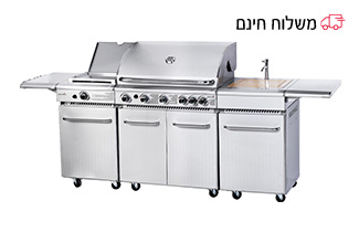 מטבח חוץ משולב גריל גז פרימיום