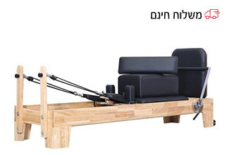 מיטת פילאטיס מקצועית