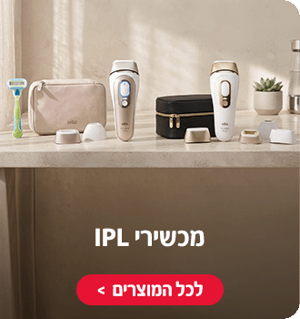 מזון בריאות ספירולייף