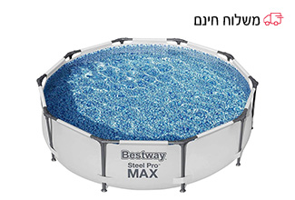 בריכה 305X76 ס"מ עגולה דגם 56406